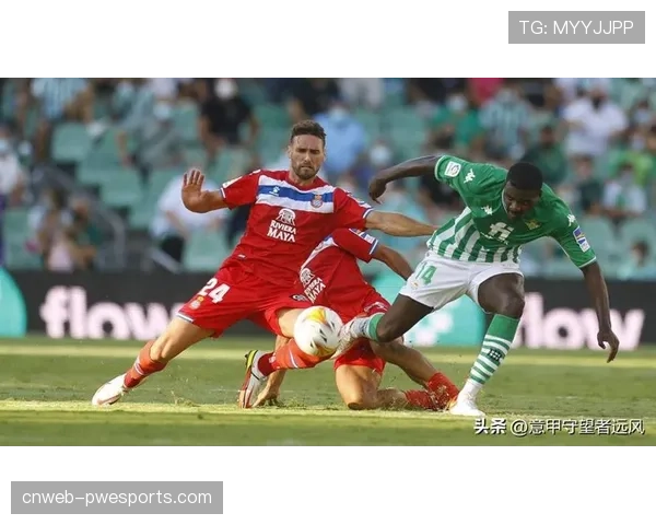 从领先到被逆转：复盘瓦伦西亚对阵贝蒂斯最后十分钟的崩盘。